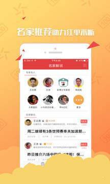 全年資料免費(fèi)大全，一站式獲取所有你需要的信息資源，全年資料免費(fèi)大全，一站式獲取所有所需信息資源