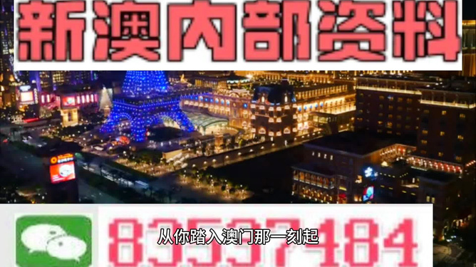新澳最精準(zhǔn)龍門客棧，探索旅游住宿的新體驗(yàn)，新澳龍門客棧，旅游住宿的新體驗(yàn)探索