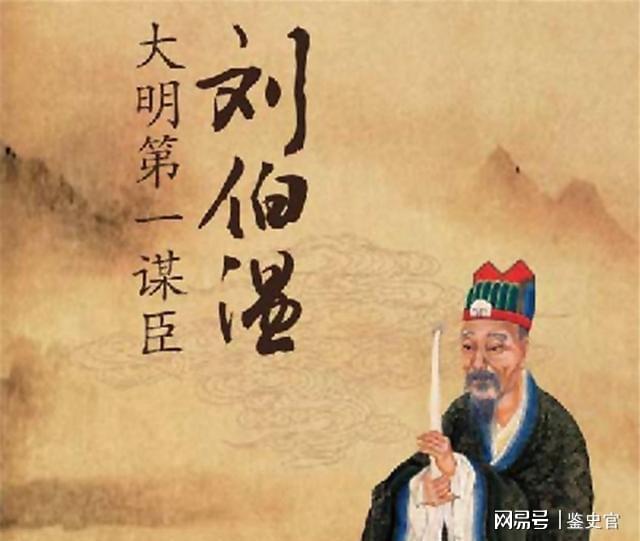 關(guān)于劉伯溫高手論壇45646com一句話解肖的探討，劉伯溫高手論壇解肖探討，一語解析揭秘玄機(jī)