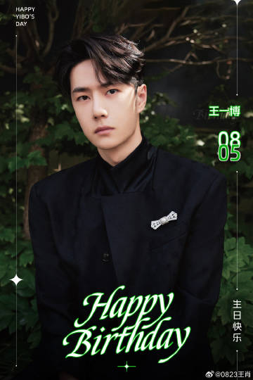 王中王一肖中特，探索數(shù)字世界的獨(dú)特魅力與奧秘（一），數(shù)字世界的獨(dú)特魅力與奧秘探索之旅（一）——王中王一肖中特揭秘