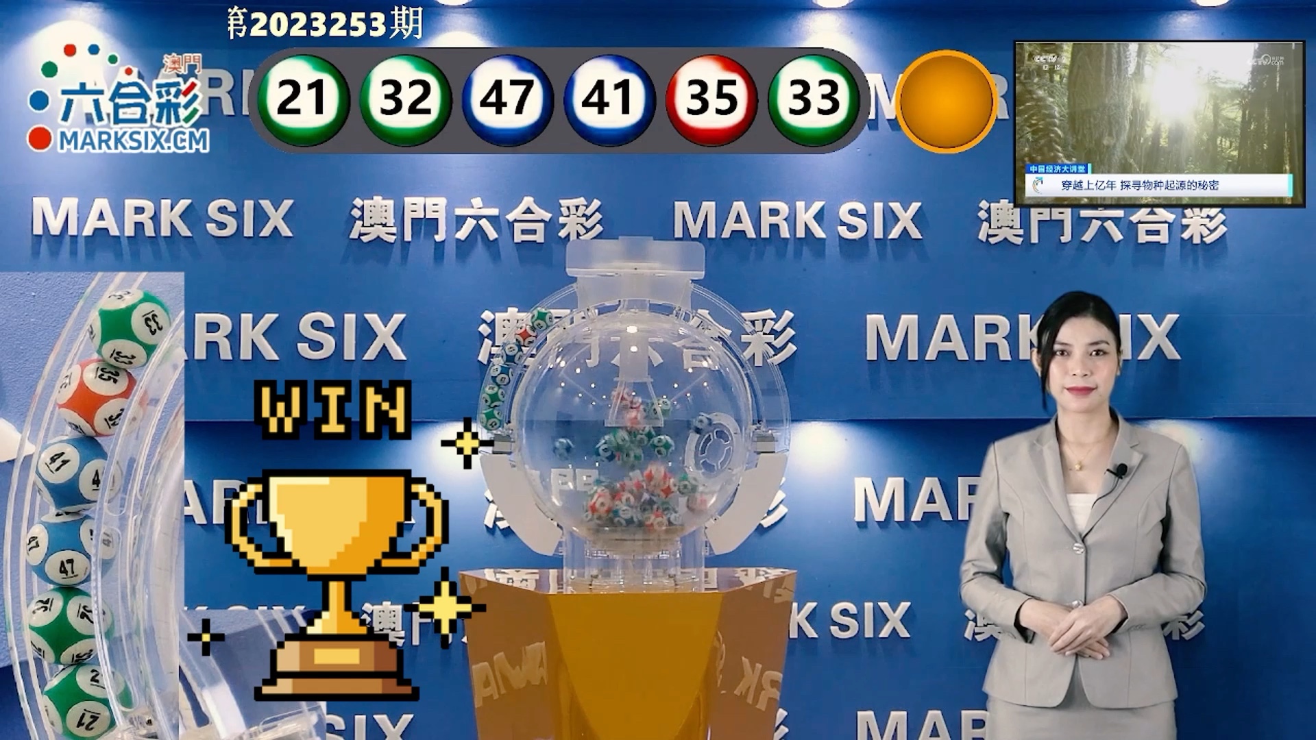 澳門(mén)正版免費(fèi)六肖圖——探索未來(lái)的預(yù)測(cè)與娛樂(lè)新趨勢(shì)（2025年展望），澳門(mén)正版免費(fèi)六肖圖，預(yù)測(cè)未來(lái)娛樂(lè)趨勢(shì)（展望2025年）