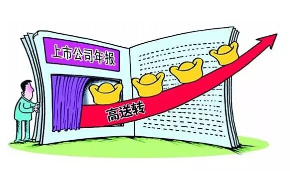 王中王回不象必出一肖——深度解讀與預測邏輯，王中王深度解讀與預測邏輯，非必然出一生肖分析