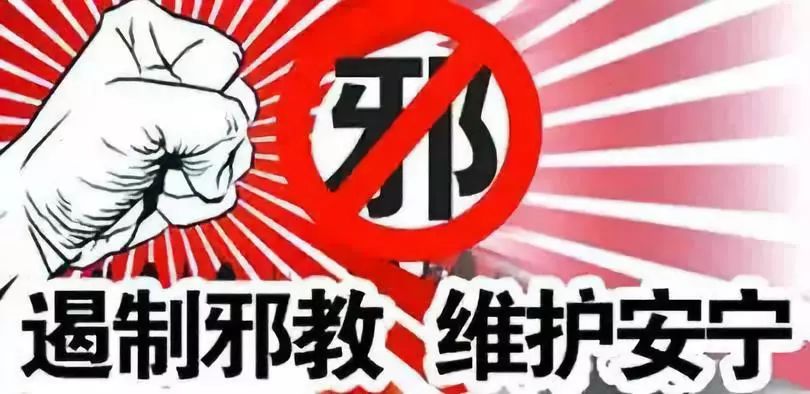 山海王中王，打一生肖——揭秘背后的神秘文化符號，山海王中王背后的神秘生肖文化符號揭秘