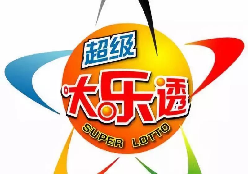 王中王平特一肖結(jié)果，深度解析與探索，王中王平特一肖結(jié)果深度解析與探索揭秘