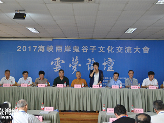 新澳今晚三中三必中一組