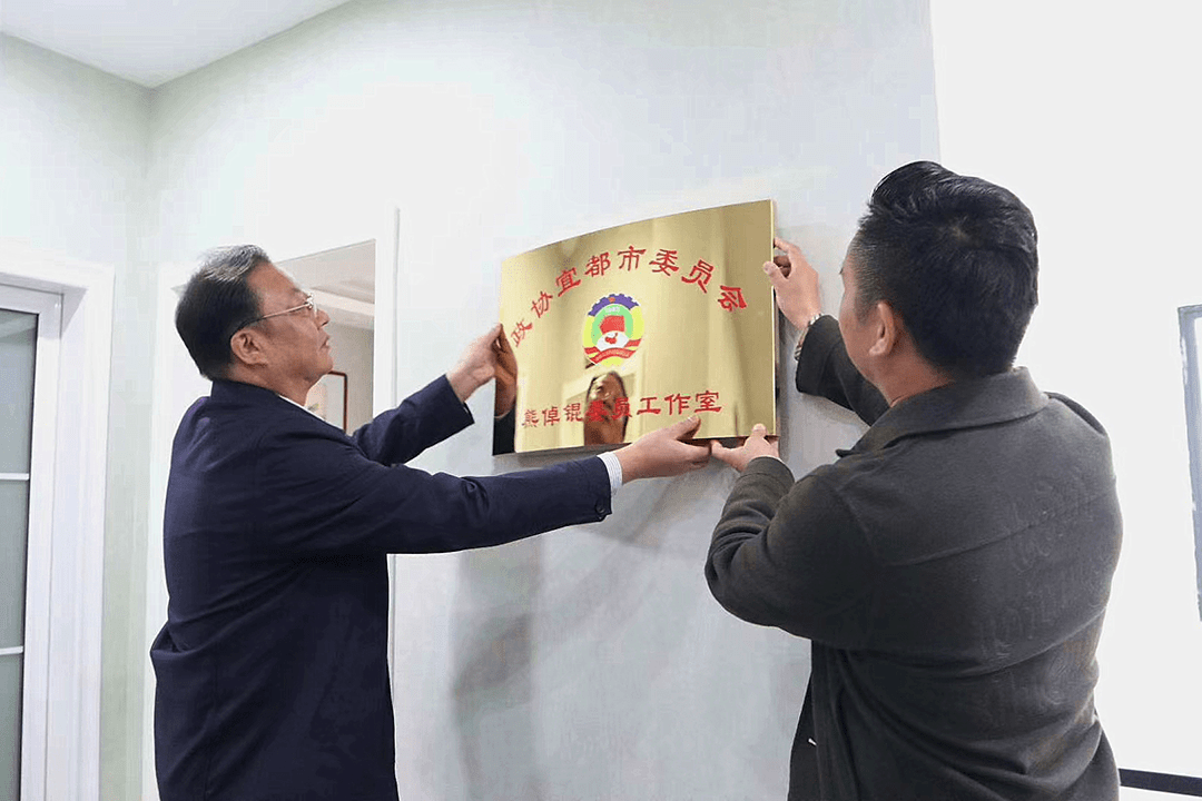 掛牌全篇正版掛牌掛，打造誠(chéng)信交易環(huán)境的重要性與策略，掛牌全篇正版掛牌掛，打造誠(chéng)信交易環(huán)境的關(guān)鍵與策略