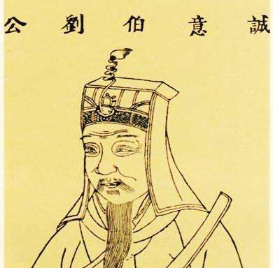 劉伯溫一句解肖，揭秘古代智慧與生肖奧秘，劉伯溫生肖解讀，揭秘古代智慧與生肖奧秘的關(guān)聯(lián)