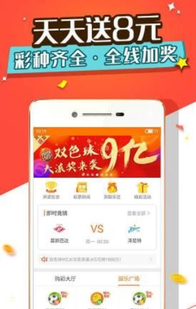 四肖三期必出一期王中王，揭秘背后的秘密與策略，揭秘四肖三期必出一期王中王的秘密與策略