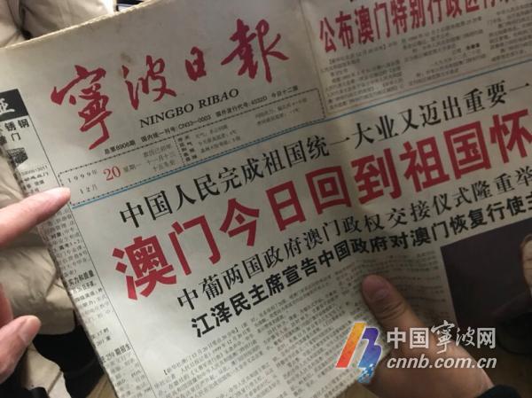 老澳門六合資料庫大全 2025年 第107期，探索與解析，老澳門六合資料庫大全第107期，深度探索與解析