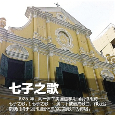 澳門(mén)最準(zhǔn)確正最精準(zhǔn)龍門(mén)客棧內(nèi)容