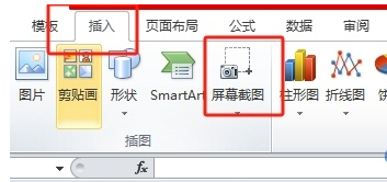 揭秘最準(zhǔn)王中王平特一肖，神秘預(yù)測背后的真相，揭秘王中王平特一肖預(yù)測真相，探尋神秘背后的真相