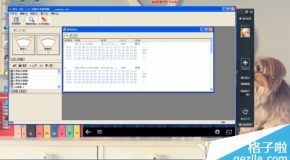 新奧最精準(zhǔn)免費(fèi)大全