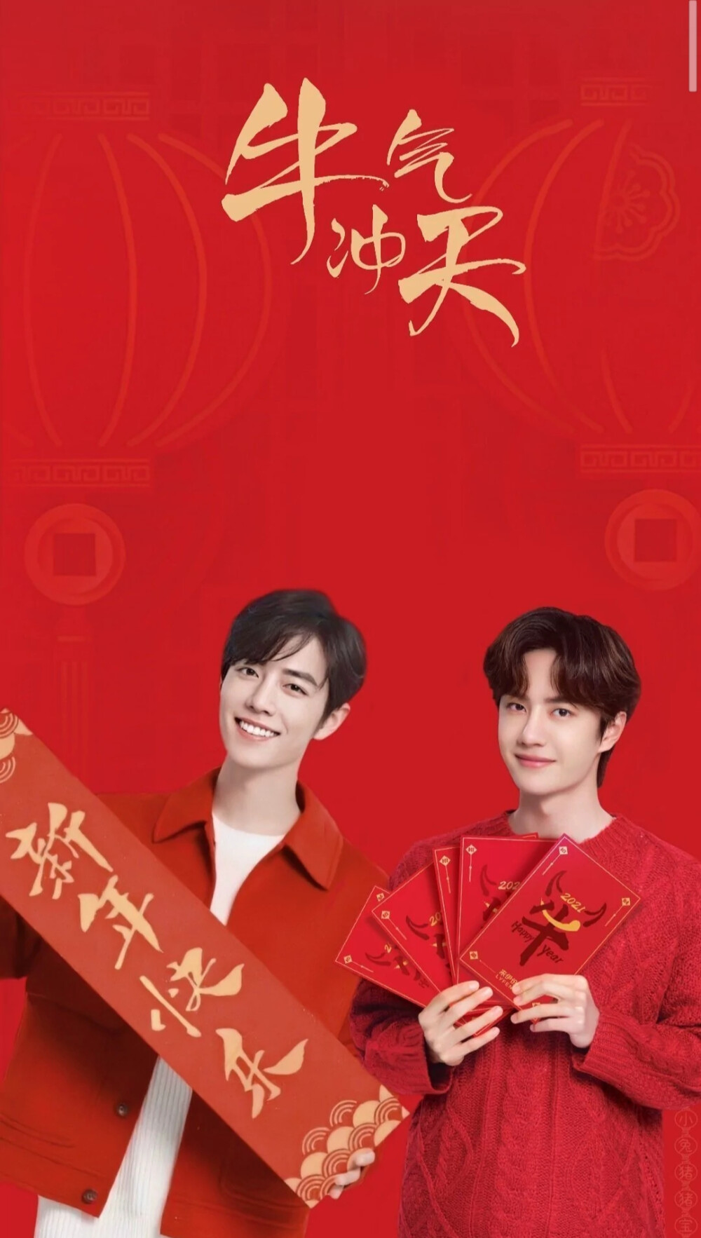 王中王一肖中特開，揭秘背后的秘密與策略，揭秘王中王一肖中特開背后的秘密與策略