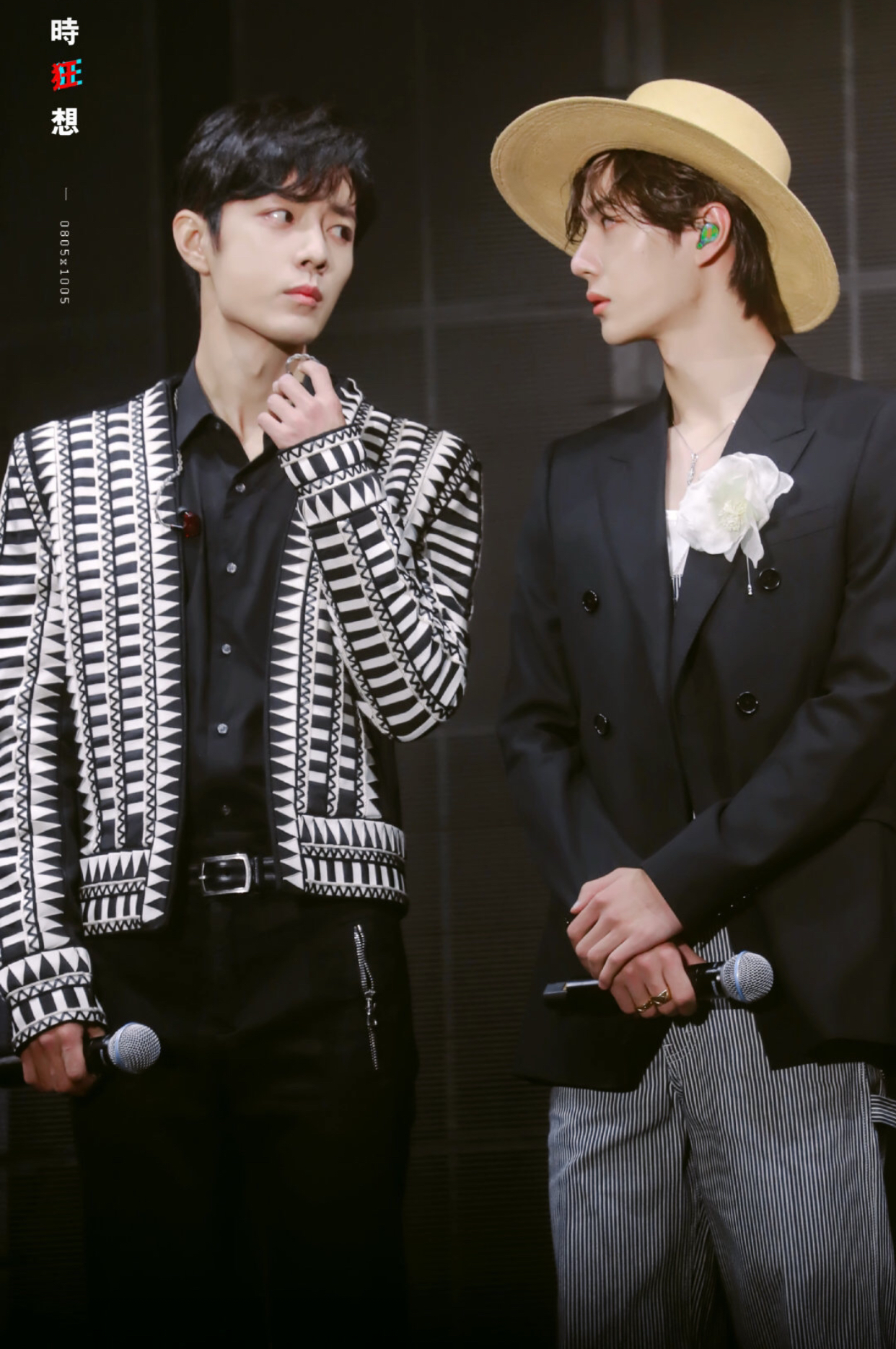 王中王一肖中特