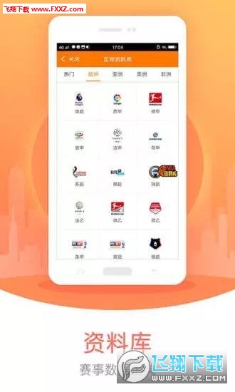 背后的故事與奧秘揭秘