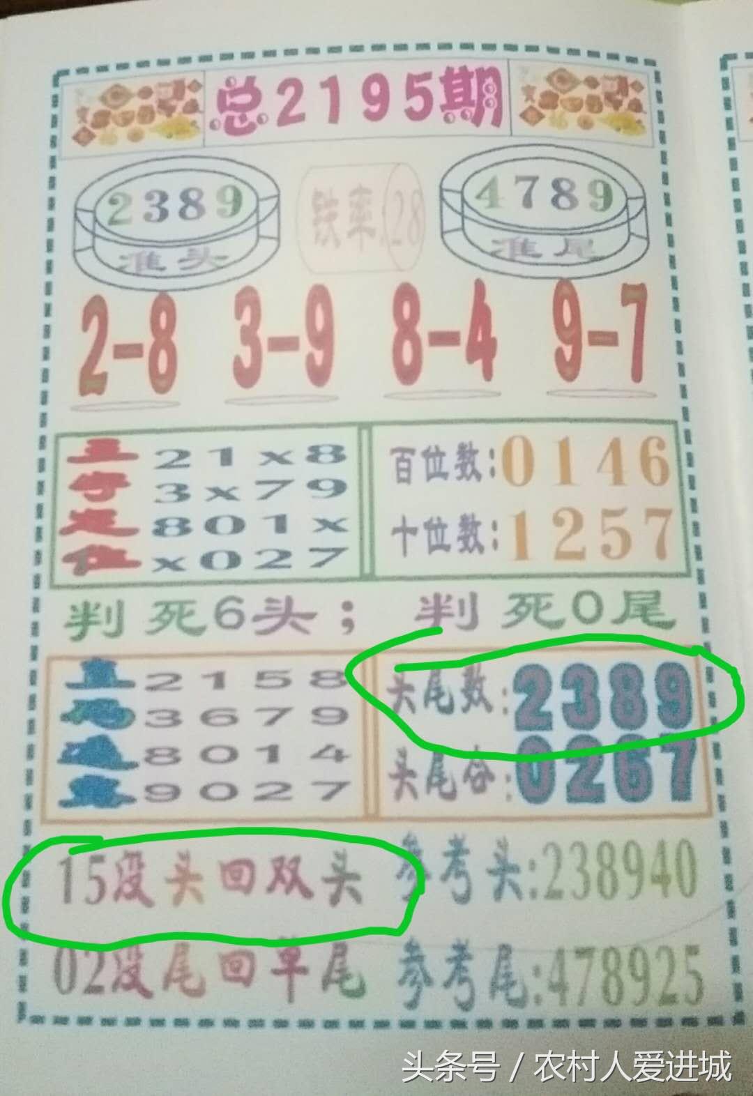 新澳門精準(zhǔn)四肖期中特公開，探索澳門博彩文化及其魅力，澳門博彩文化探索，精準(zhǔn)四肖期中特公開的魅力