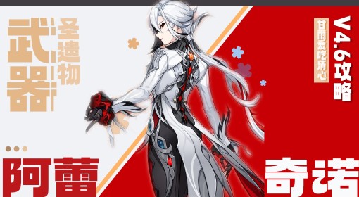 澳門劉伯溫精準(zhǔn)一肖資料解析，澳門劉伯溫精準(zhǔn)生肖資料深度解析