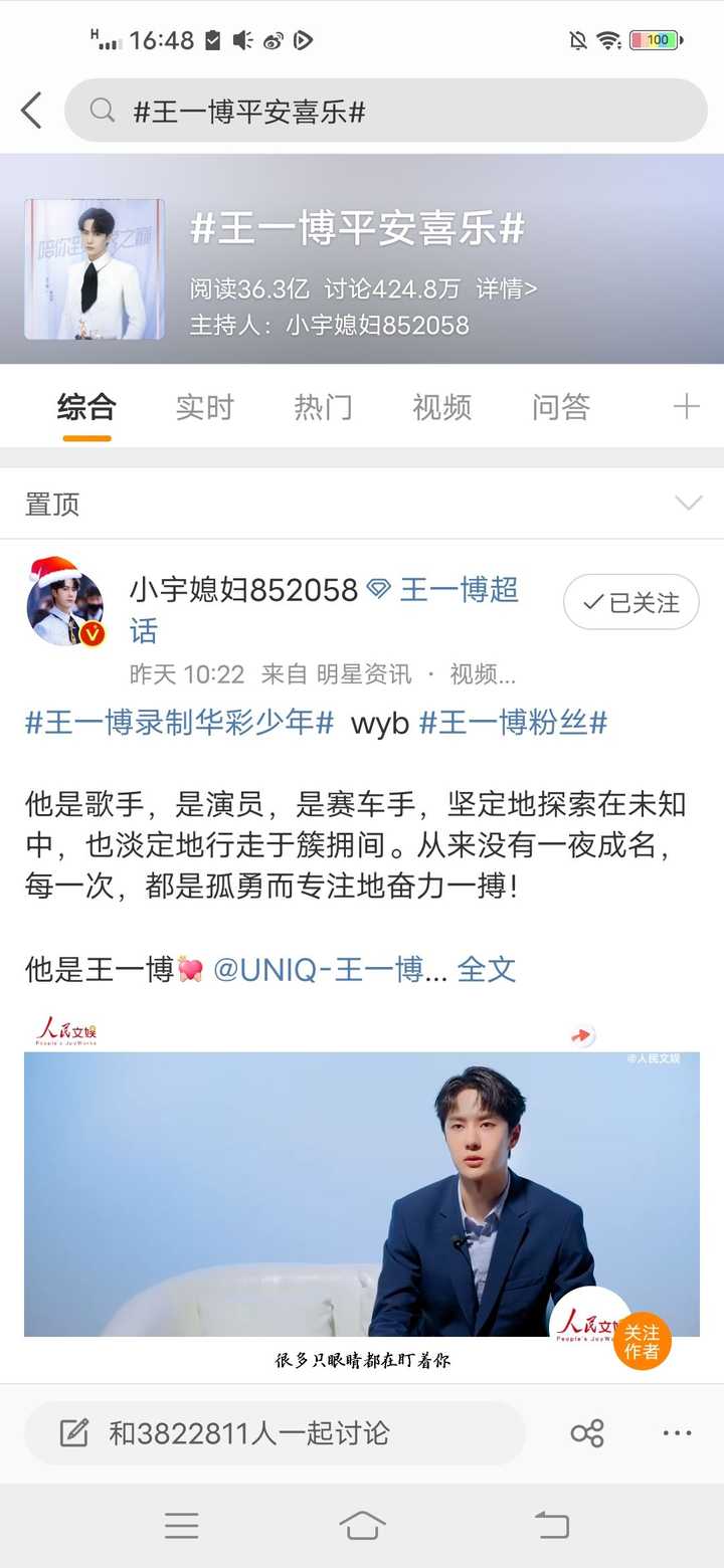 歡迎蒞臨王中王平特一肖——探索卓越服務(wù)的獨(dú)特魅力，王中王平特一肖，卓越服務(wù)的魅力探索