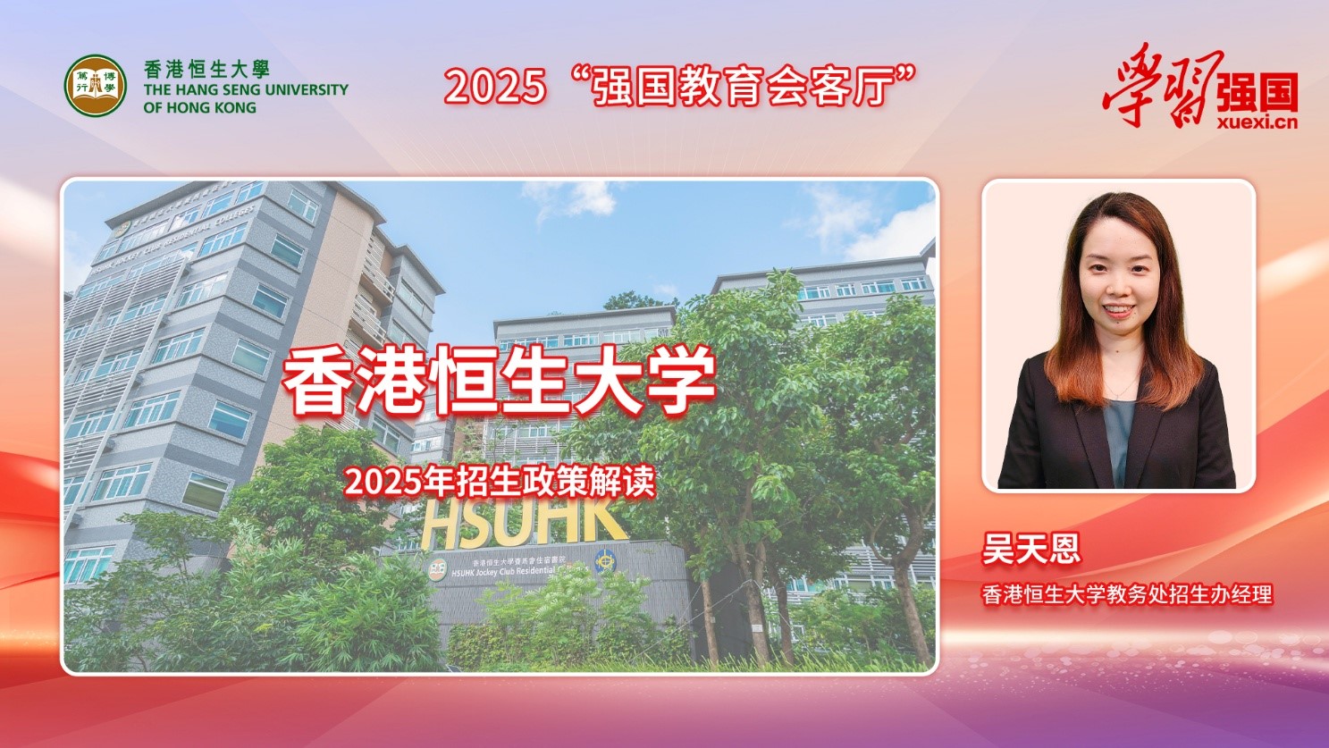 2025香港正版資料免費(fèi)盾，獲取最新信息的便捷途徑，香港正版資料免費(fèi)盾，最新信息便捷獲取指南