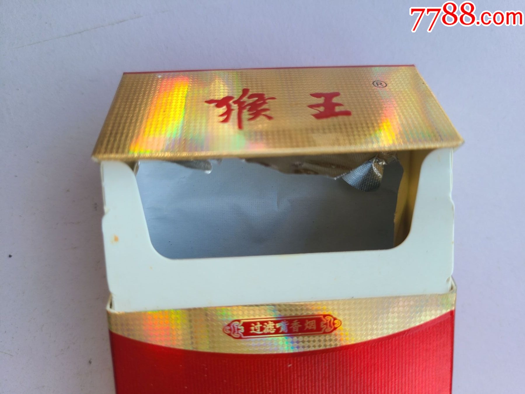 金猴王中王一肖中特，神秘傳奇與SEO解讀，王一肖解讀金猴王傳奇，神秘SEO與傳奇故事探秘