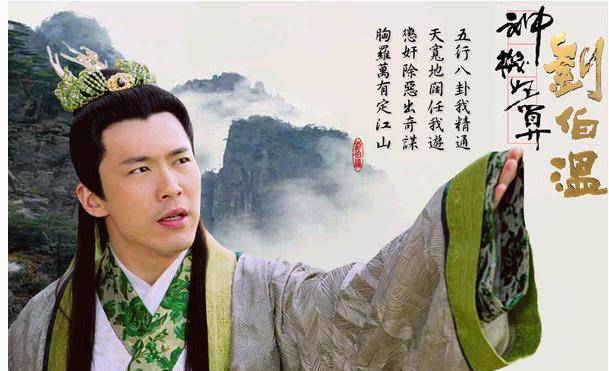 神通劉伯溫，揭秘平特一肖的神秘預(yù)測，神通劉伯溫，揭秘精準(zhǔn)預(yù)測平特一肖的神秘面紗