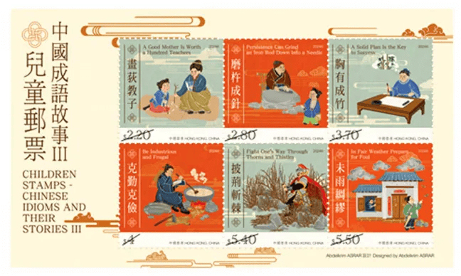 探索正版澳門(mén)金牌謎語(yǔ)的世界，澳門(mén)金牌謎語(yǔ)探索之旅