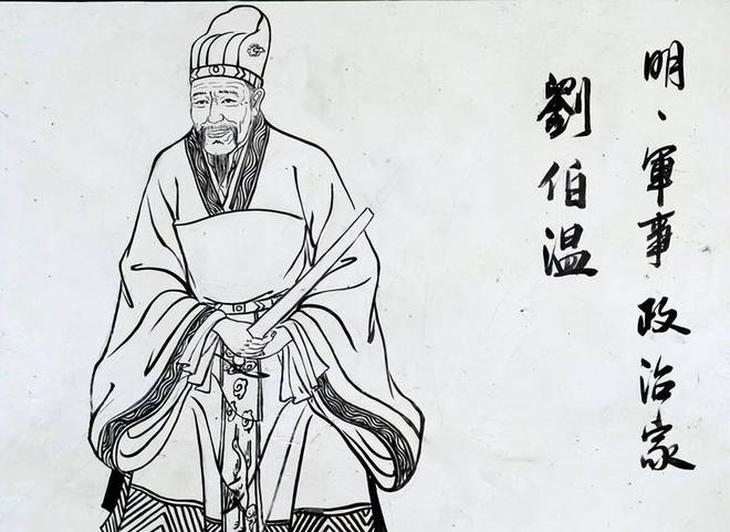 揭秘劉伯溫平碼一肖，第13期的秘密與策略，劉伯溫平碼一肖第13期揭秘，秘密與策略大曝光