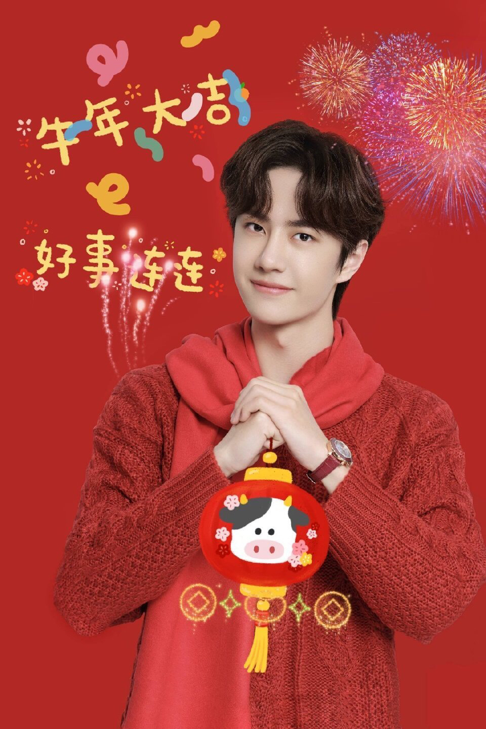 財經(jīng) 第9頁