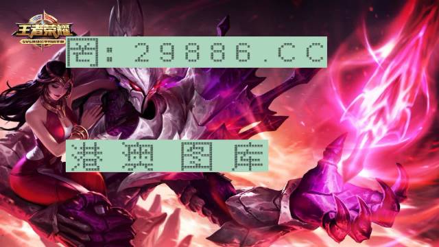 新澳一肖一碼，揭秘背后的秘密與策略，揭秘新澳一肖一碼背后的秘密與策略之道