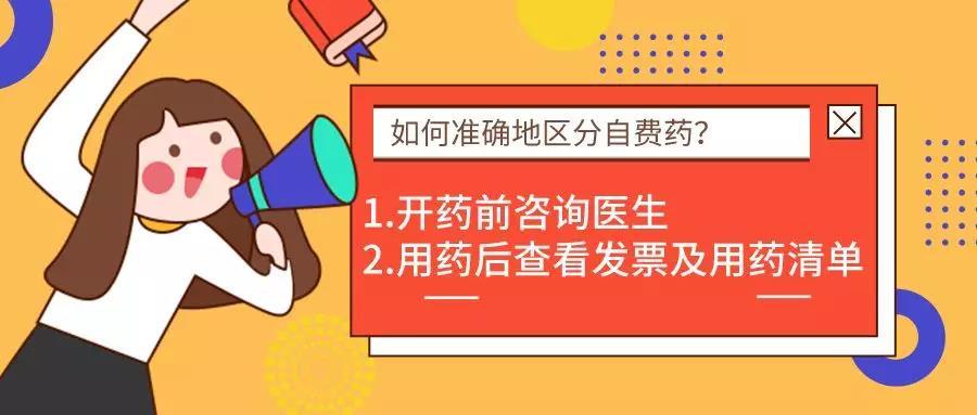 揭秘三肖三期內(nèi)中一期王中王，深度解析與SEO優(yōu)化策略，揭秘三肖三期內(nèi)中一期王中王，深度解析與SEO策略全攻略