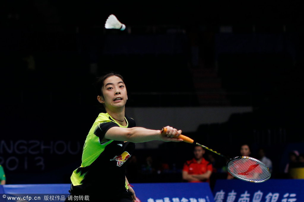 揭秘493333王中王最快開獎(jiǎng)策略與技巧，揭秘王中王彩票最快開獎(jiǎng)策略與技巧攻略