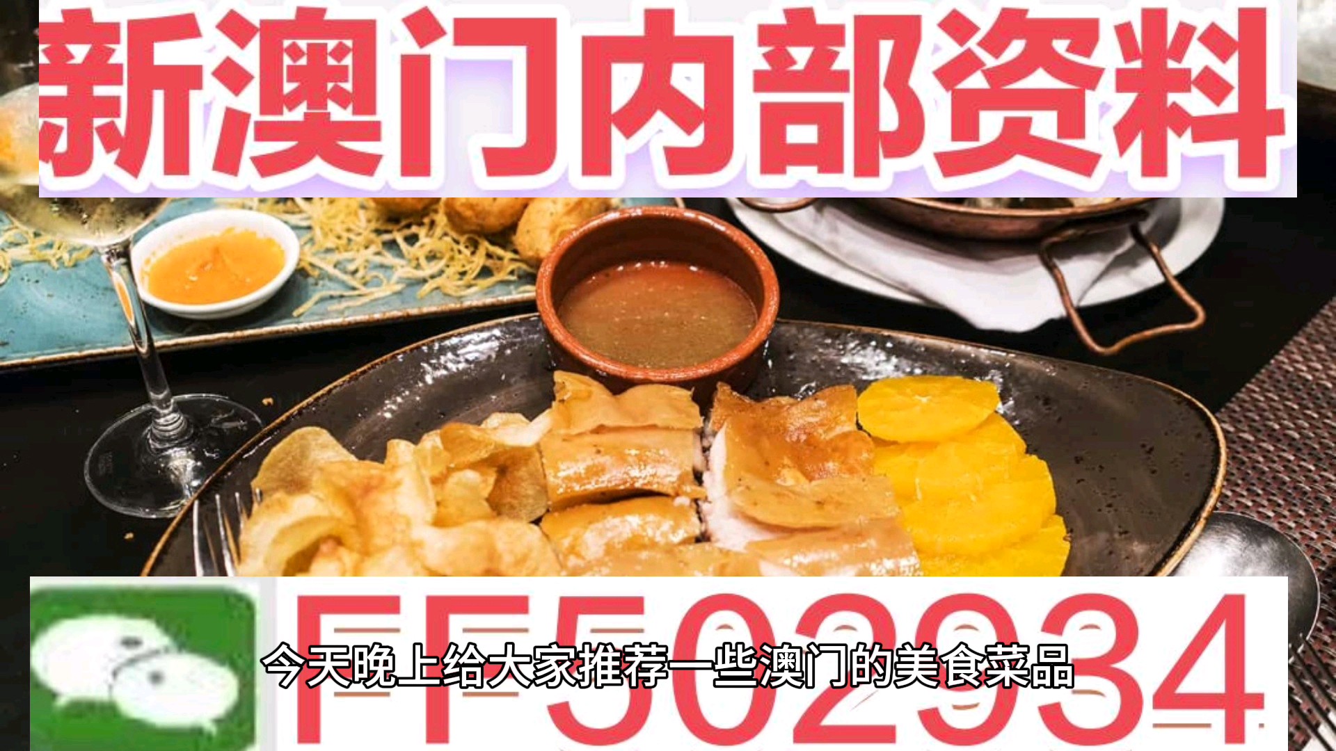 澳門碼近15期趨勢(shì)分析與預(yù)測(cè)，澳門碼近15期趨勢(shì)分析及預(yù)測(cè)報(bào)告揭秘