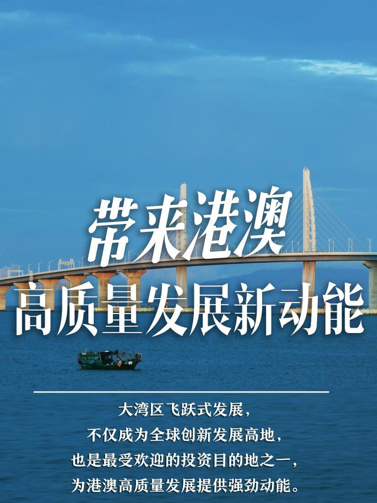 揭秘2025年新澳門必開32期一肖——深度解析與預(yù)測，深度解析與預(yù)測，揭秘新澳門必開生肖預(yù)測（2025年32期一肖）