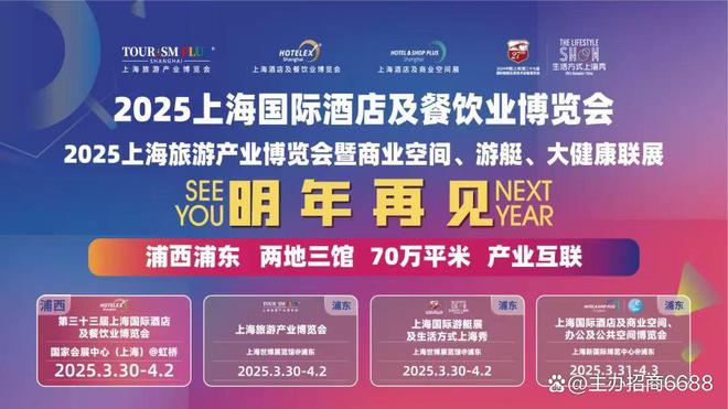 預(yù)測2025年澳門天天開好彩的未來趨勢與奧秘，澳門未來趨勢展望，2025年天天好彩的預(yù)測與奧秘揭秘