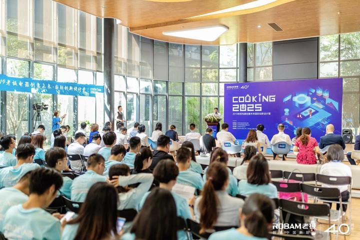 探索未來，2025新澳門正版免費資本車展望，2025新澳門資本車展望，探索未來發(fā)展趨勢