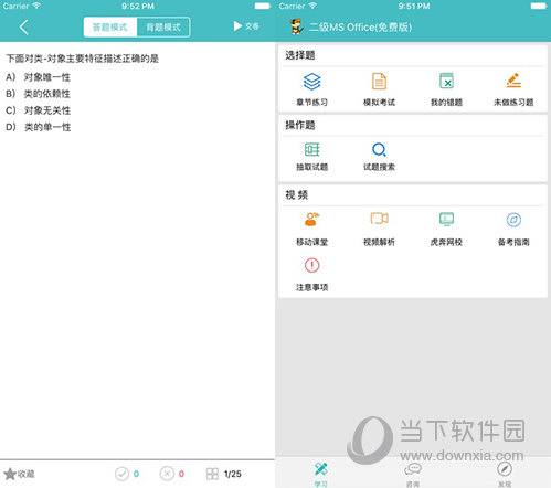 今晚一碼發(fā)財，揭秘幸運之門背后的秘密，揭秘幸運之門背后的秘密，今晚一碼發(fā)財！