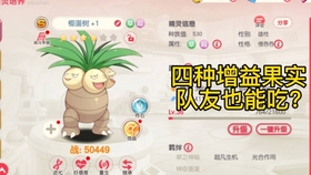 全新版跑狗圖解析，深度解讀7777788888跑狗圖，全新版跑狗圖深度解析，77777與88888跑狗圖揭秘