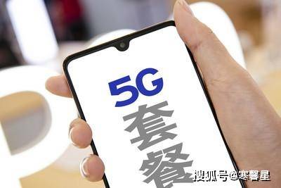 一站式財務管理解決方案