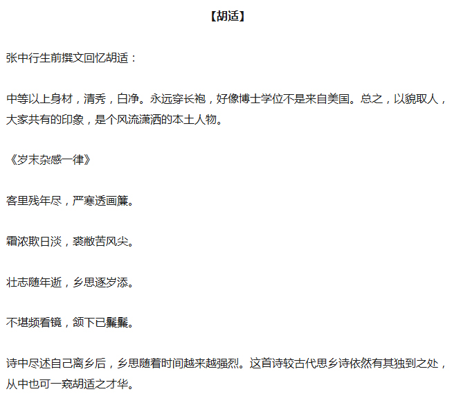 王中王欲錢詩獵一肖，探尋神秘文化符號背后的深意，探尋神秘文化符號王中王欲錢詩獵一肖背后的深意