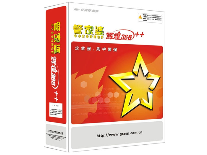 管家婆必中一肖中特，揭秘神秘預(yù)測背后的秘密，揭秘管家婆必中一肖中特，神秘預(yù)測背后的真相