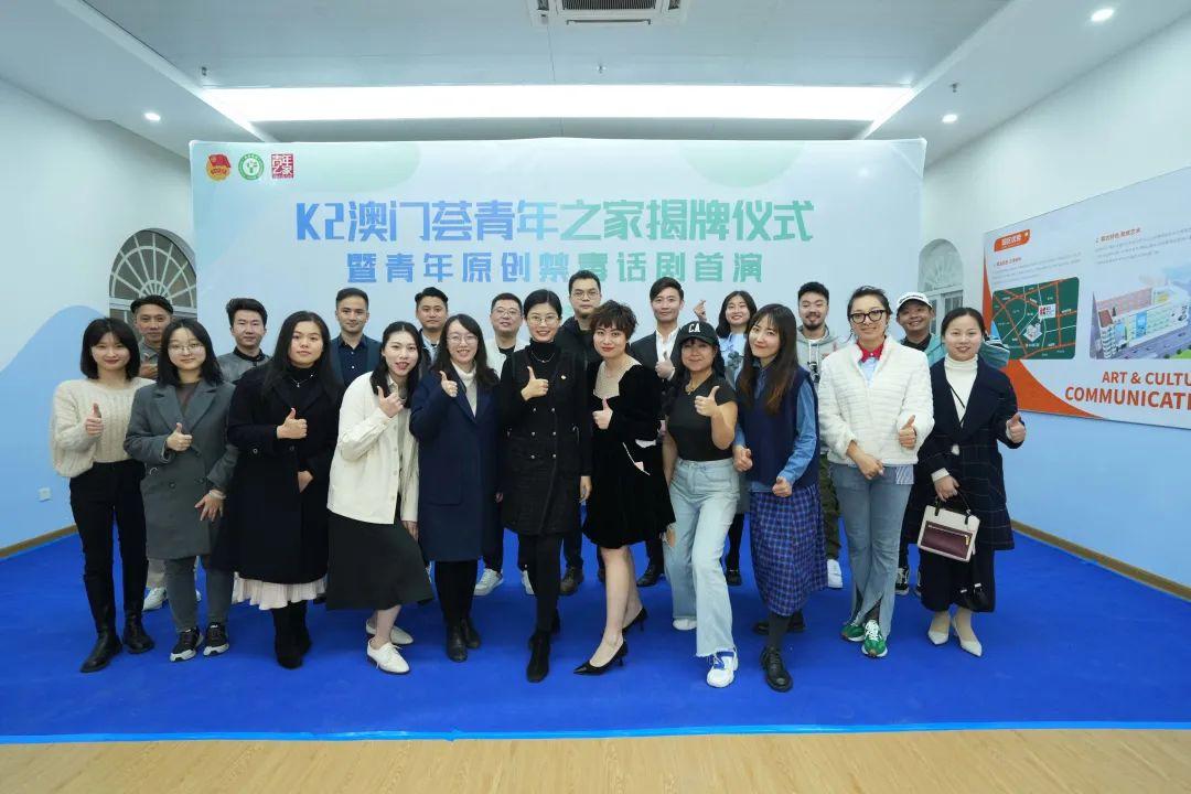 澳門K2最快開獎結(jié)果直播開獎，實時掌握開獎動態(tài)，贏在起跑線，澳門K2直播開獎動態(tài)，實時掌握，贏在起跑線