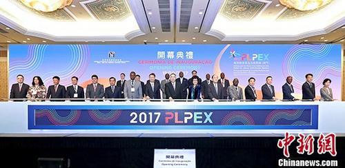 澳門最快直播開獎網(wǎng)站資訊，探索最新技術(shù)與實時開獎的完美結(jié)合，澳門直播開獎網(wǎng)站最新資訊，技術(shù)與實時開獎的完美結(jié)合探索