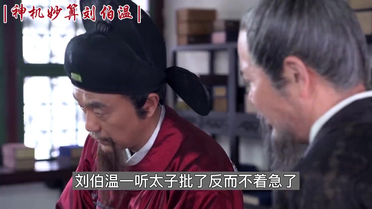 劉伯溫白小姐揭秘，一肖一特的神秘預(yù)測，劉伯溫白小姐揭秘，神秘預(yù)測揭秘一肖一特之謎