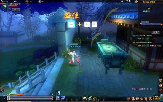 龍門客棧，探索神秘世界中的獨(dú)特體驗(yàn)之旅（關(guān)鍵詞，7777788888龍門客棧），龍門客棧，神秘世界中的獨(dú)特體驗(yàn)之旅（關(guān)鍵詞，龍門客棧探秘）