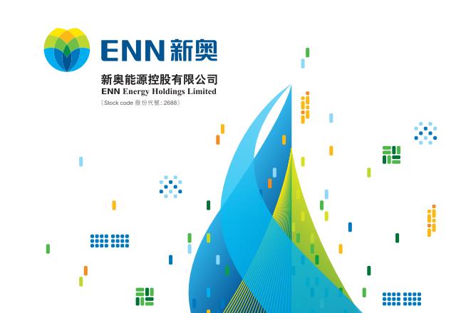 7777788888精準(zhǔn)新奧