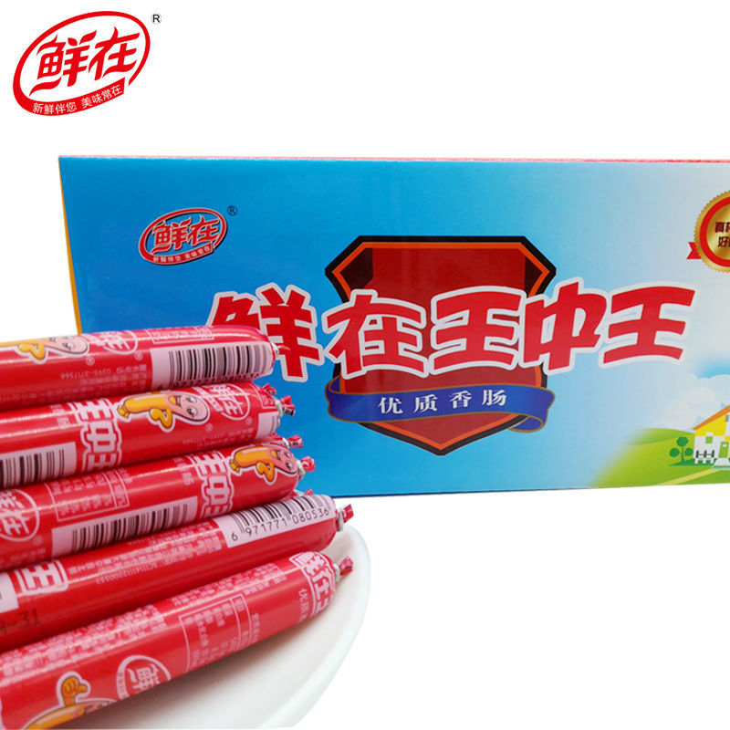 王中王493333中特大全，深度解析與SEO優(yōu)化策略，王中王493333中特大全，深度解析與SEO優(yōu)化策略指南