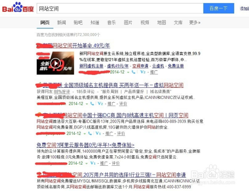 揭秘四肖四碼管家婆，掌握77777與88888的神秘?cái)?shù)字世界，揭秘四肖四碼管家婆的神秘?cái)?shù)字世界，探索77777與88888的奧秘