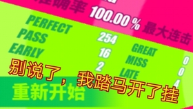 管家婆，揭秘百分之百準(zhǔn)確背后的秘密，揭秘管家婆百分之百準(zhǔn)確的背后秘密