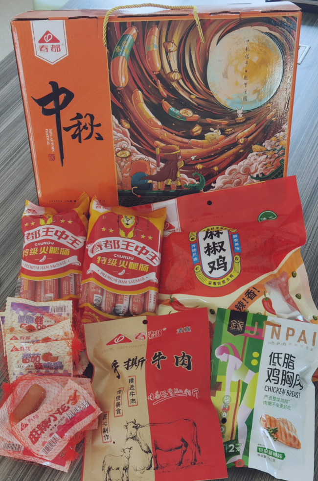 揭秘?cái)?shù)字背后的故事，探索王中王中的傳奇歷程與影響（2014年回顧），揭秘?cái)?shù)字背后的故事，王中王傳奇歷程回顧與影響（2014年特輯）