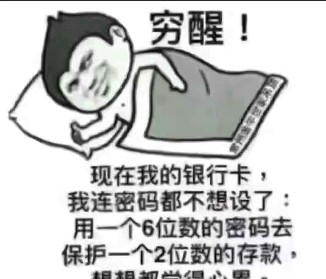 揭秘7777888888管家婆，免費服務(wù)是否如過去所言？，揭秘管家婆服務(wù)升級，免費服務(wù)是否名副其實？